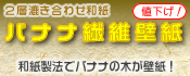�o�i�i�@�ەǎ�