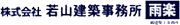 色彩企画